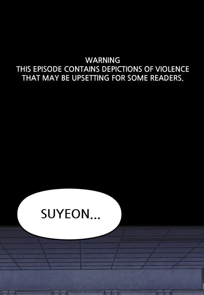 Shotgun Boy chapter 54, page 1
