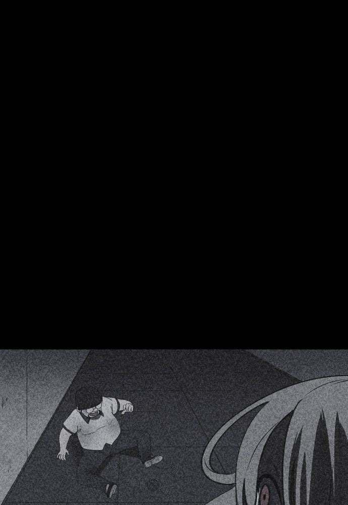 Shotgun Boy chapter 54, page 25