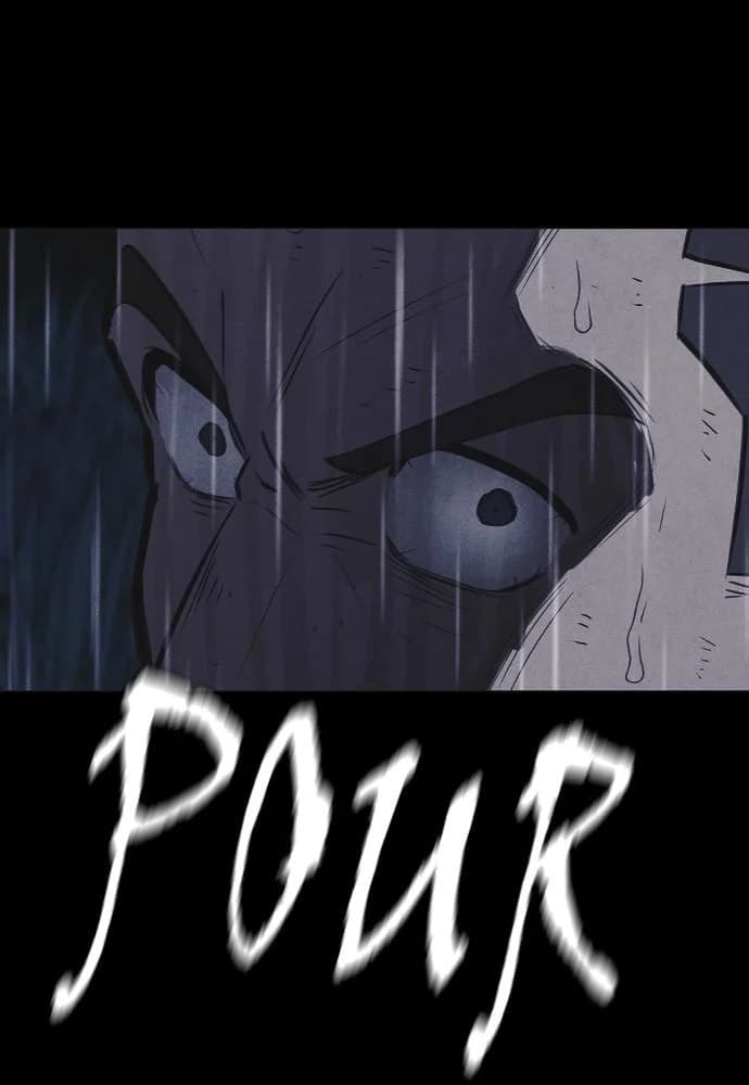 Shotgun Boy chapter 54, page 49