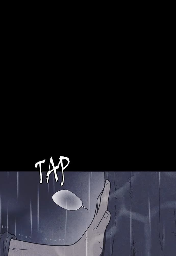 Shotgun Boy chapter 54, page 69