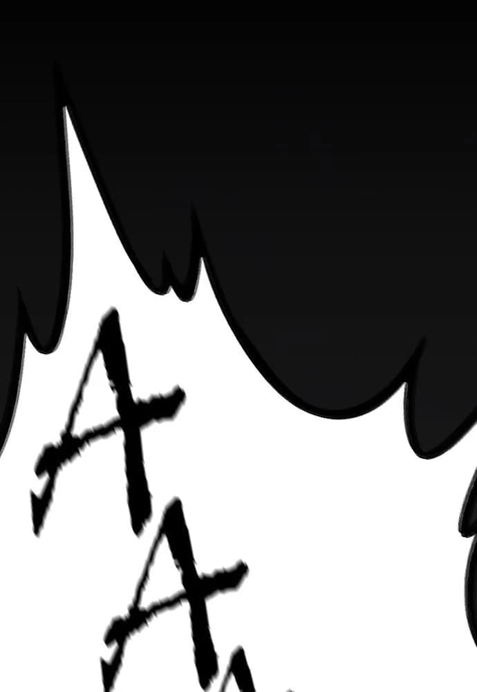 Shotgun Boy chapter 54, page 76