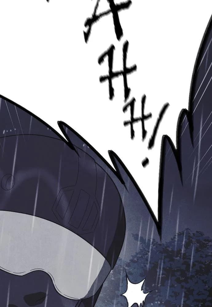 Shotgun Boy chapter 54, page 77