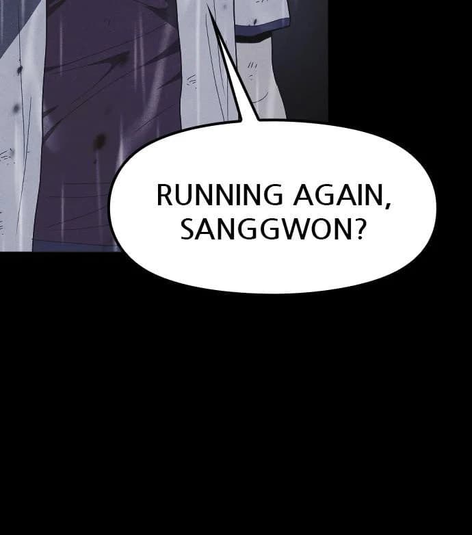 Shotgun Boy chapter 54, page 112