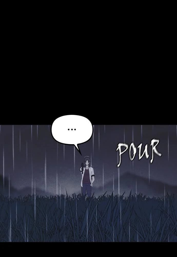 Shotgun Boy chapter 54, page 117