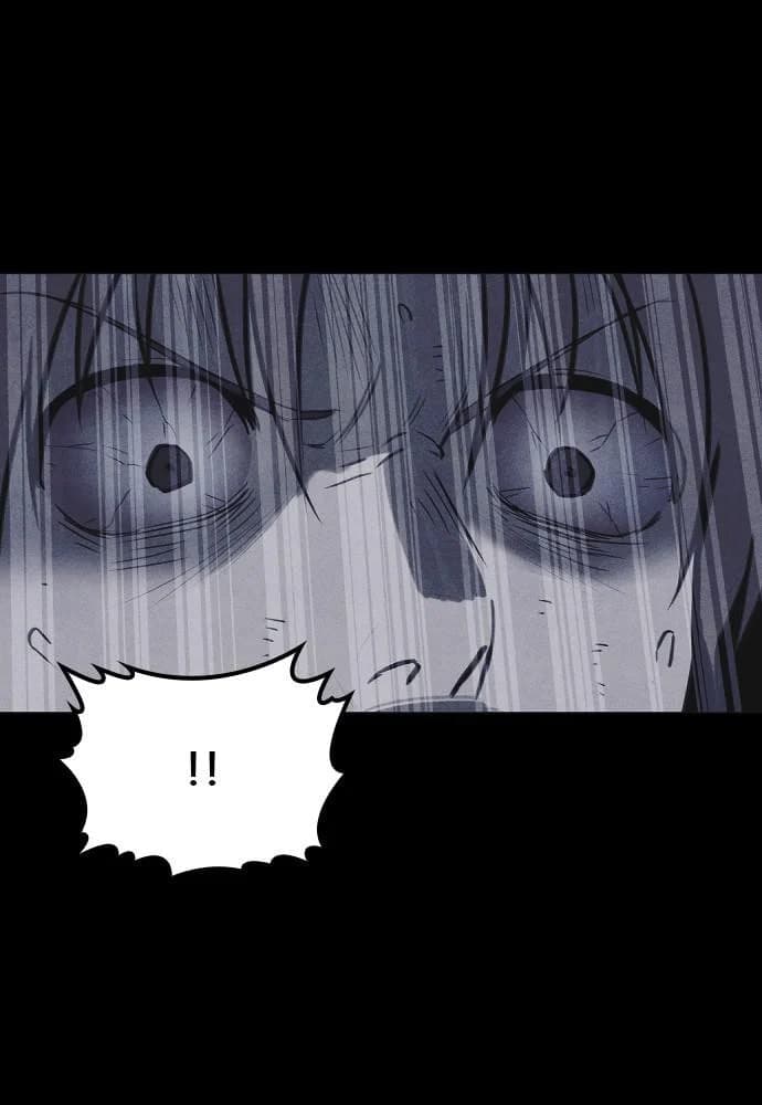 Shotgun Boy chapter 54, page 132