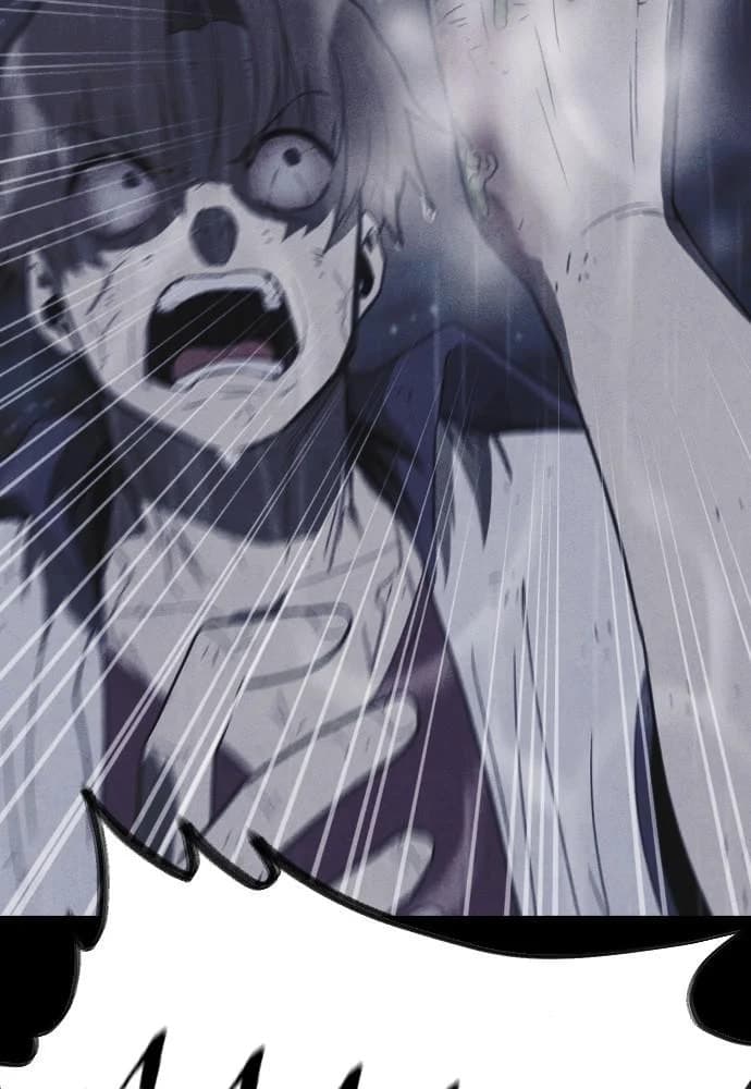 Shotgun Boy chapter 54, page 134