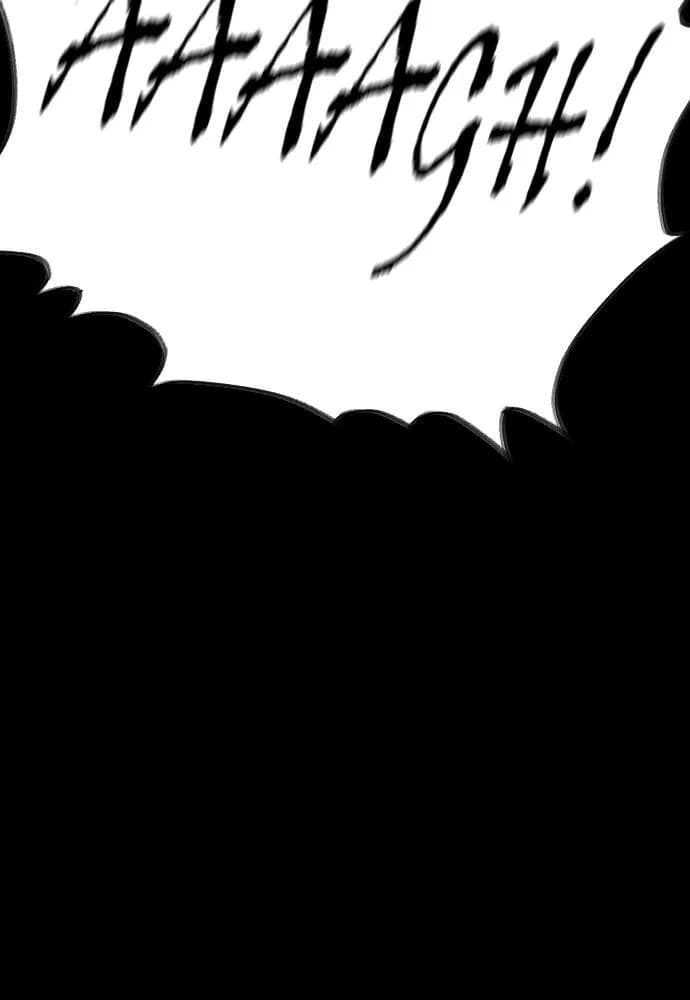 Shotgun Boy chapter 54, page 135