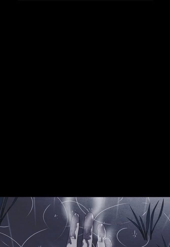 Shotgun Boy chapter 55, page 6