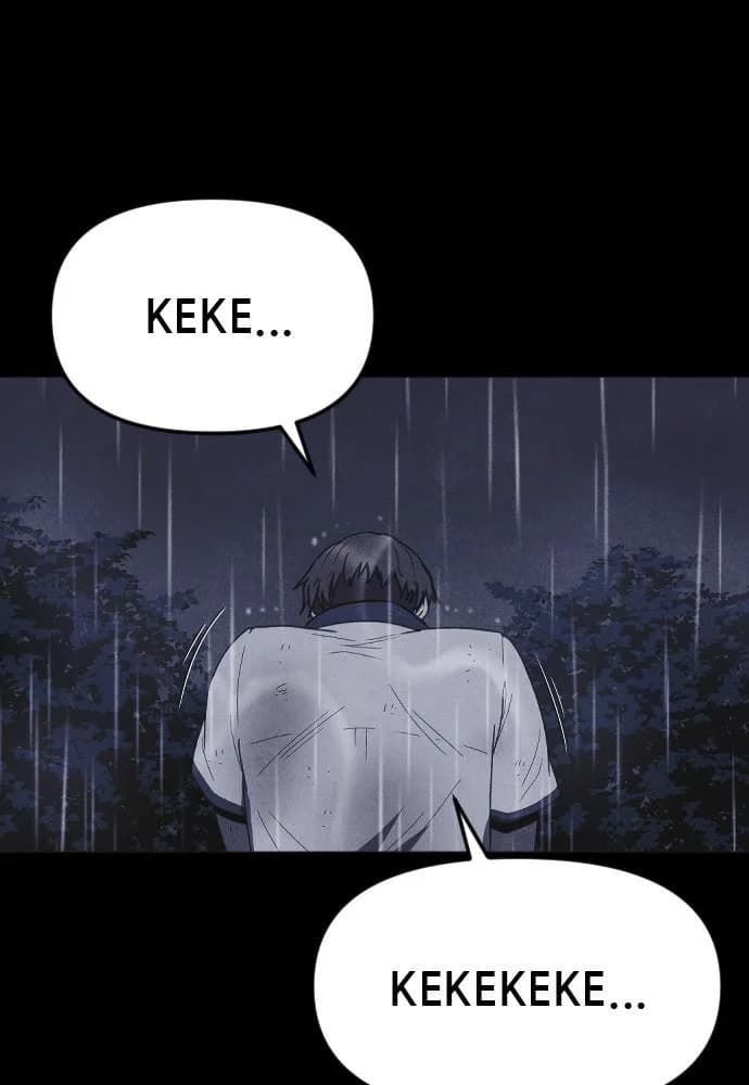 Shotgun Boy chapter 55, page 15