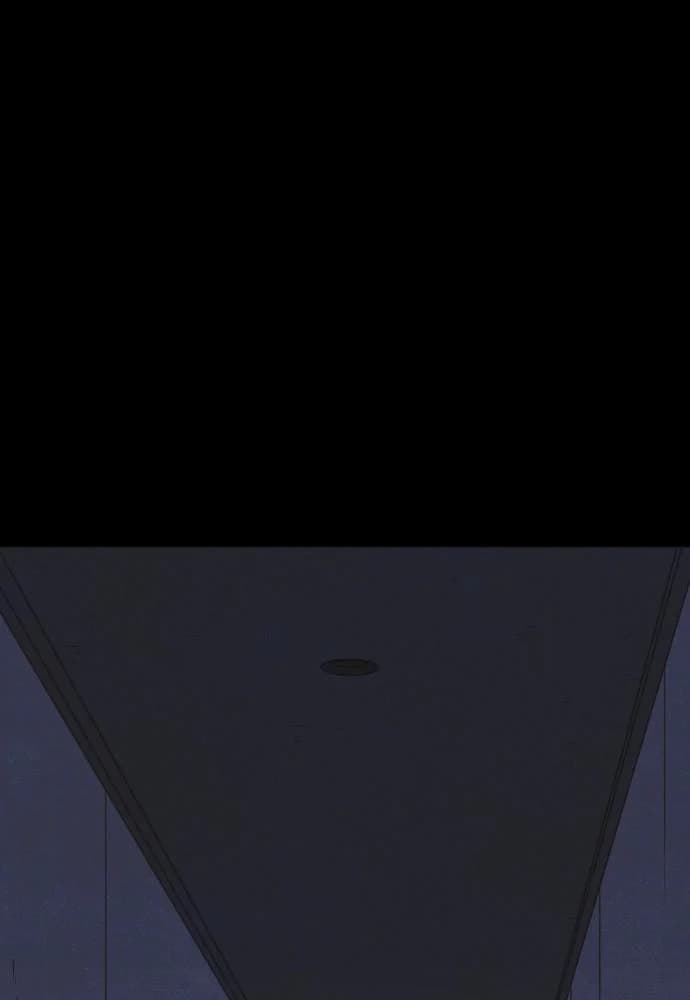 Shotgun Boy chapter 55, page 22