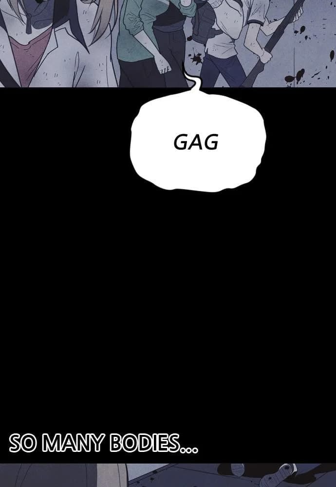 Shotgun Boy chapter 55, page 25