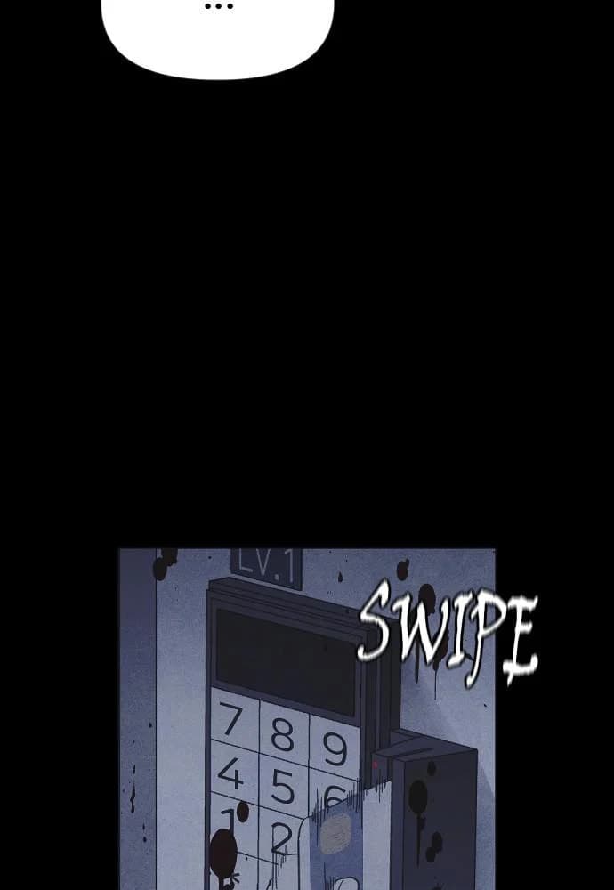 Shotgun Boy chapter 55, page 29