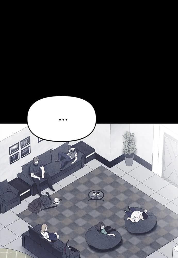 Shotgun Boy chapter 55, page 53