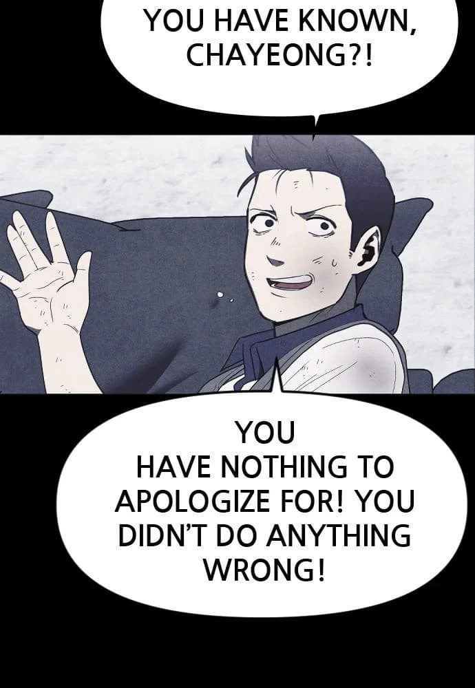 Shotgun Boy chapter 55, page 58