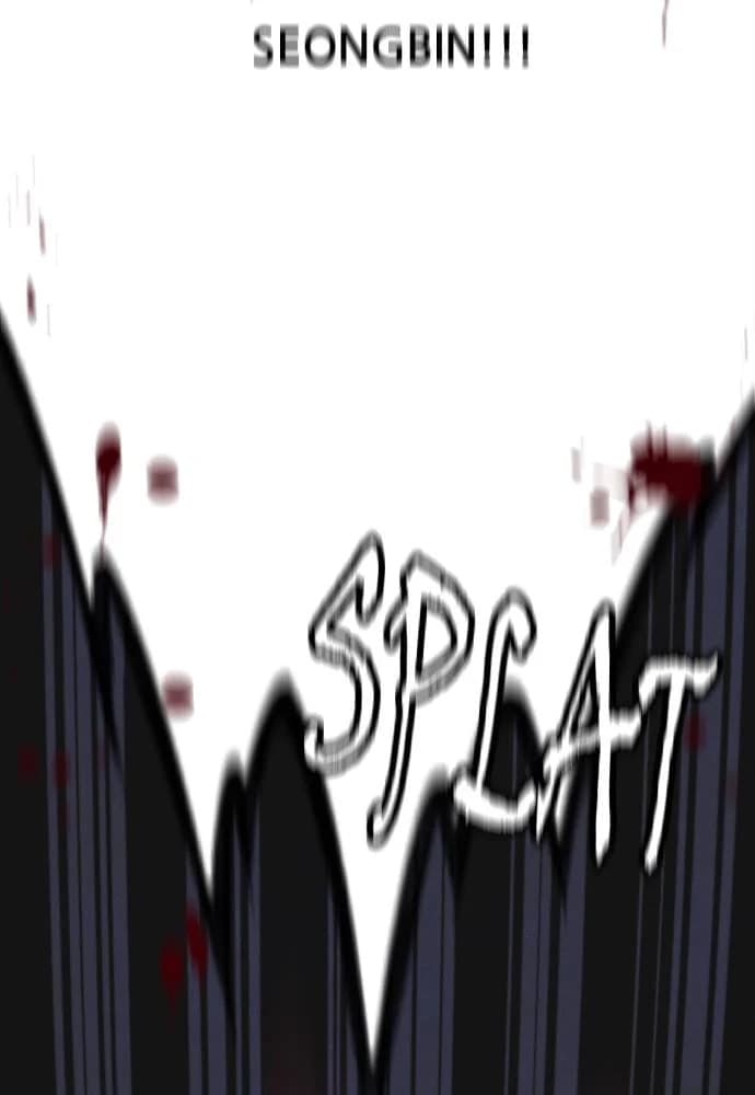 Shotgun Boy chapter 55, page 93