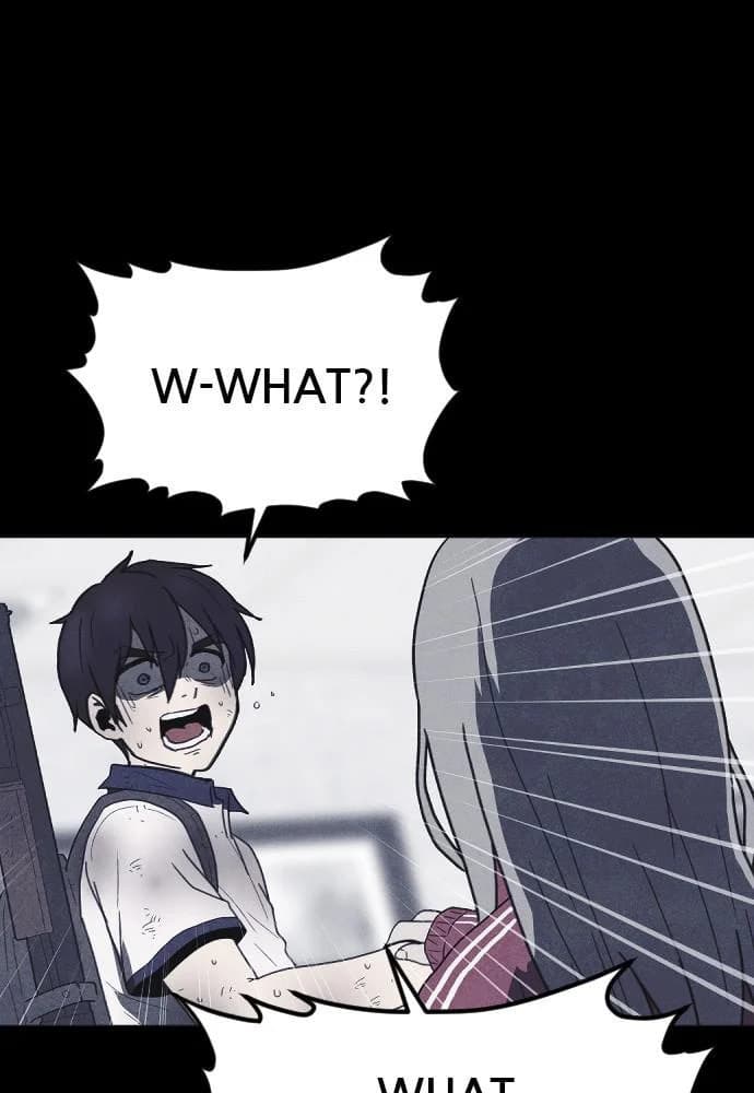 Shotgun Boy chapter 55, page 96