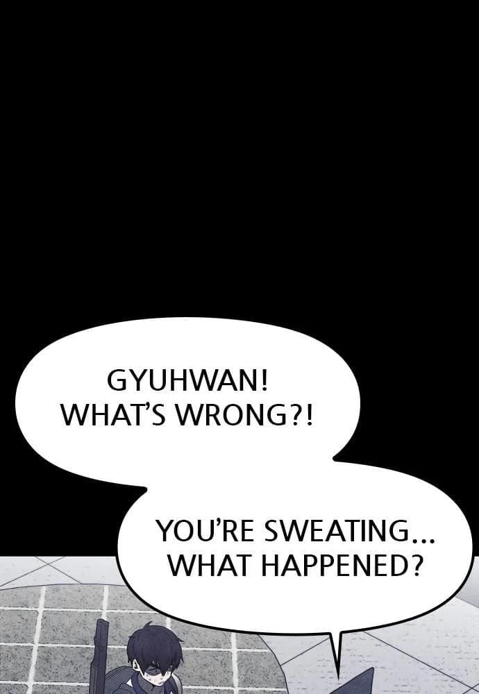 Shotgun Boy chapter 56, page 1