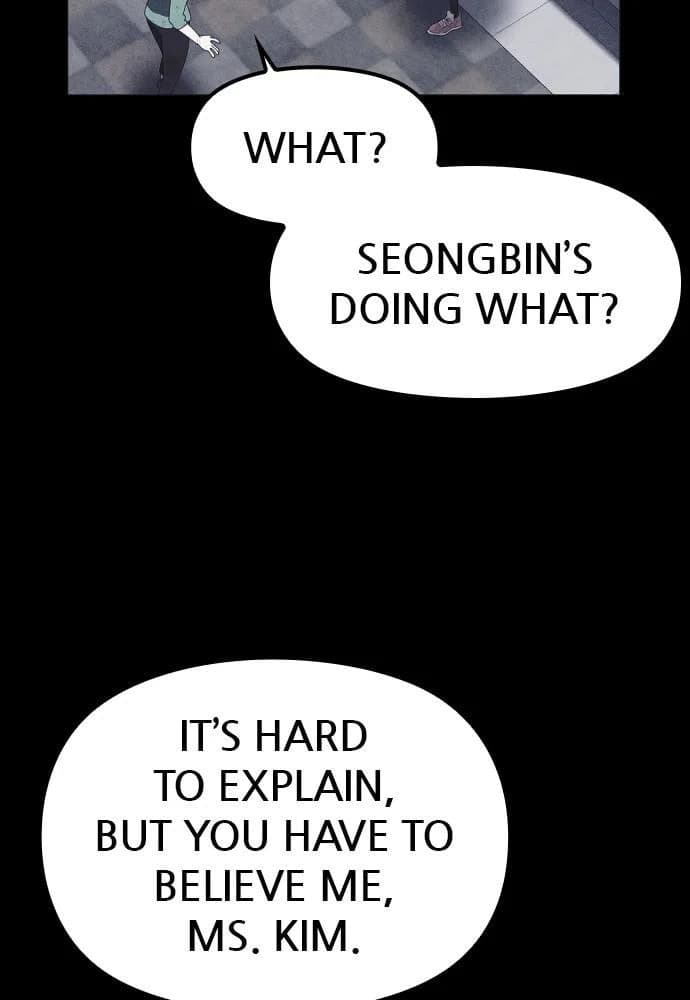 Shotgun Boy chapter 56, page 11