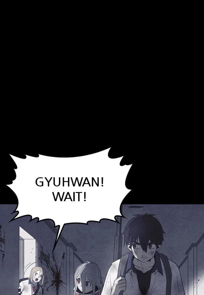 Shotgun Boy chapter 56, page 17