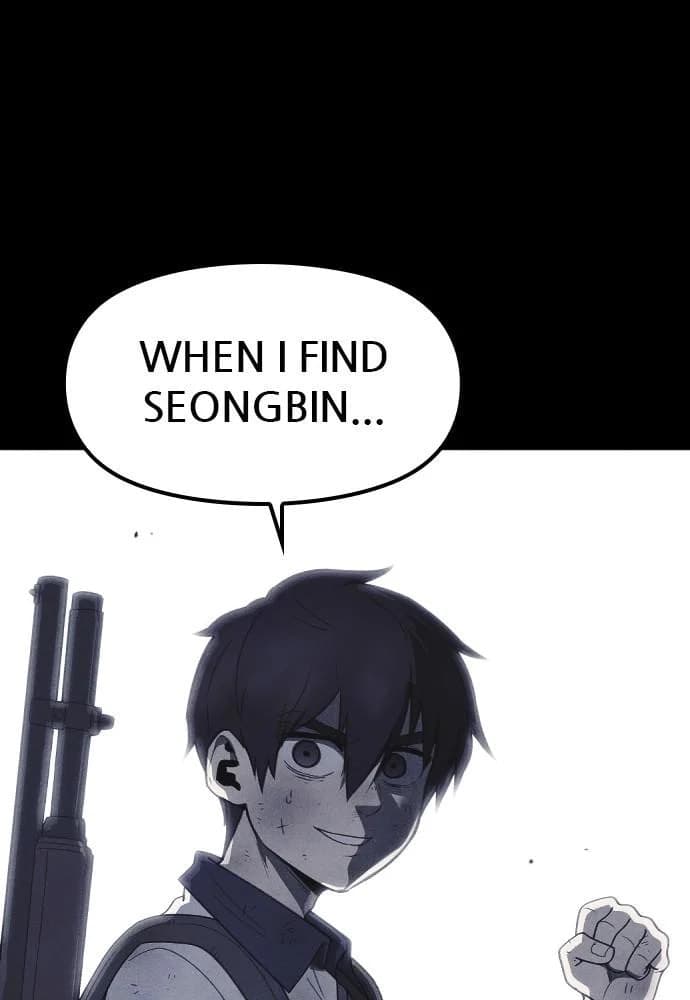 Shotgun Boy chapter 56, page 23
