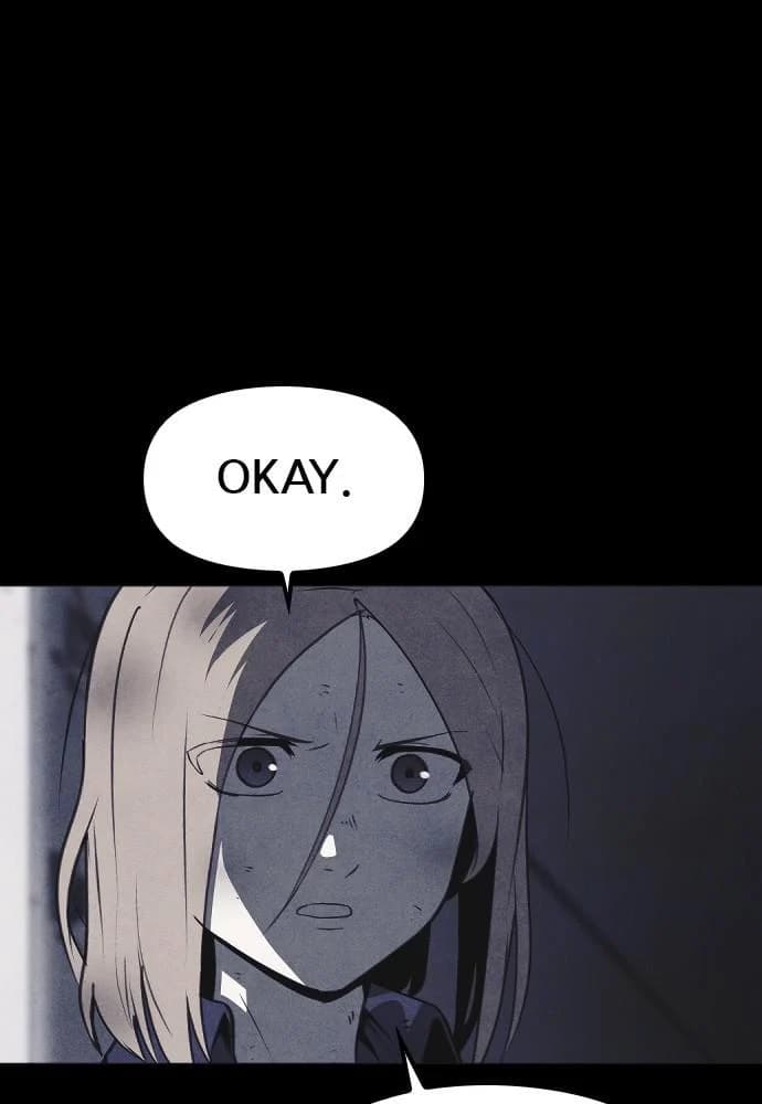Shotgun Boy chapter 56, page 26