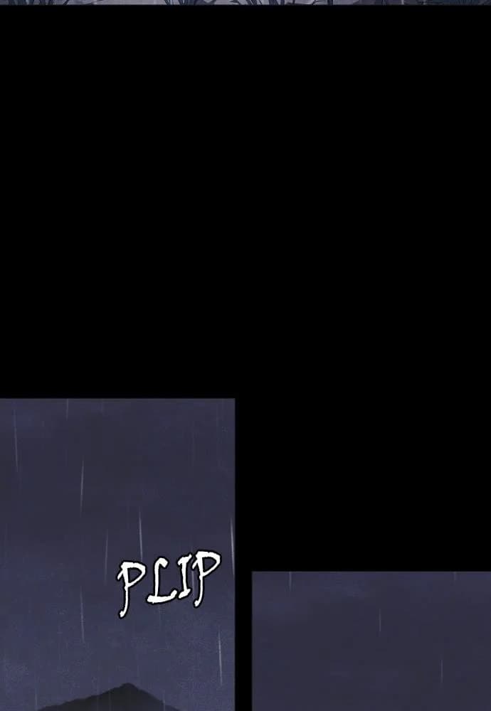 Shotgun Boy chapter 56, page 31