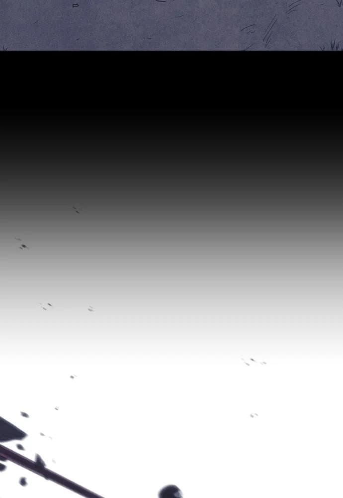 Shotgun Boy chapter 56, page 49