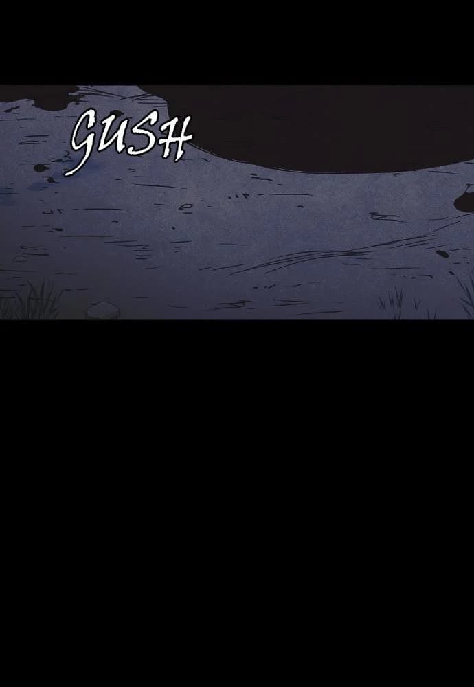 Shotgun Boy chapter 56, page 53