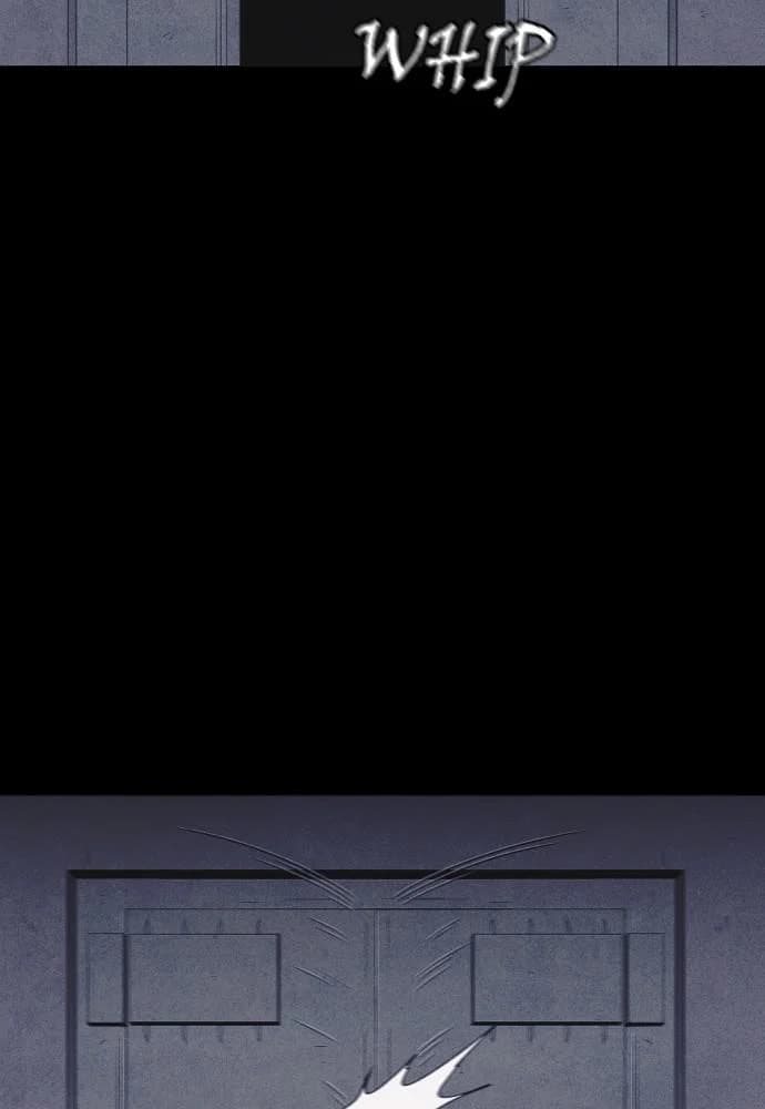 Shotgun Boy chapter 56, page 61