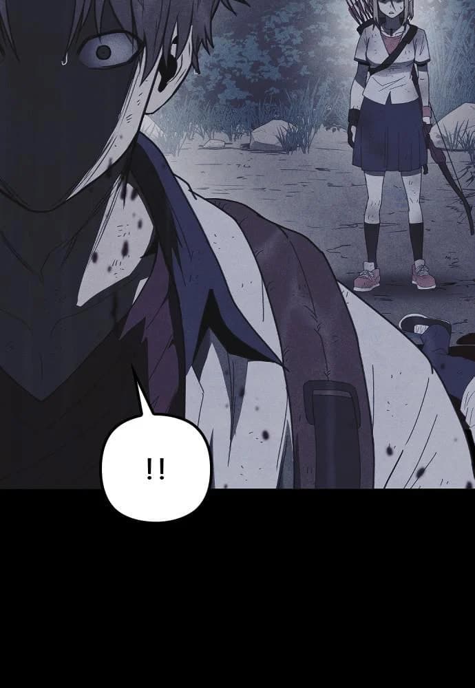 Shotgun Boy chapter 56, page 72