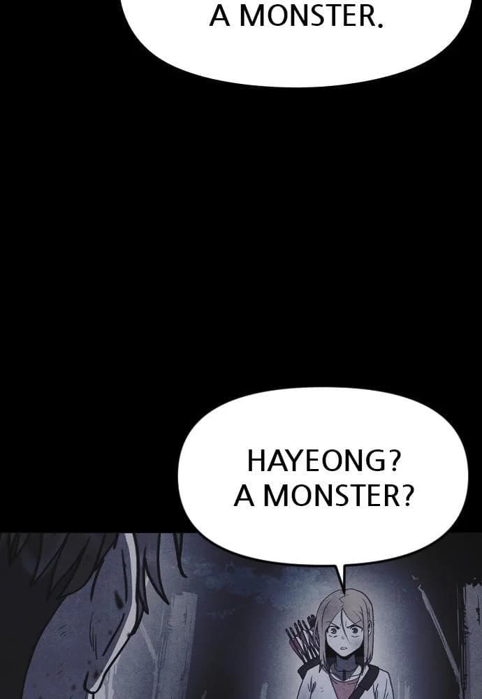 Shotgun Boy chapter 56, page 78