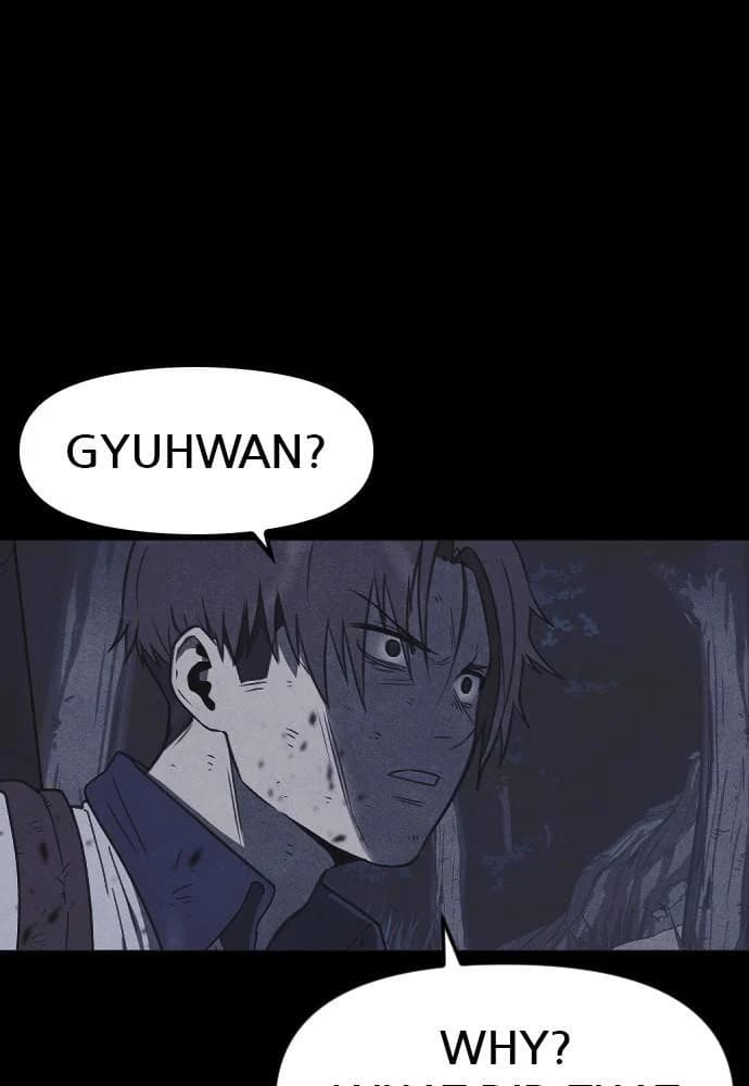Shotgun Boy chapter 56, page 95