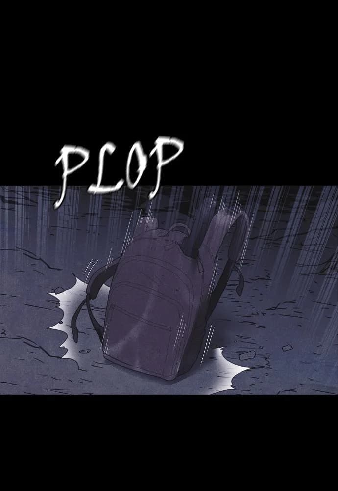 Shotgun Boy chapter 57, page 1