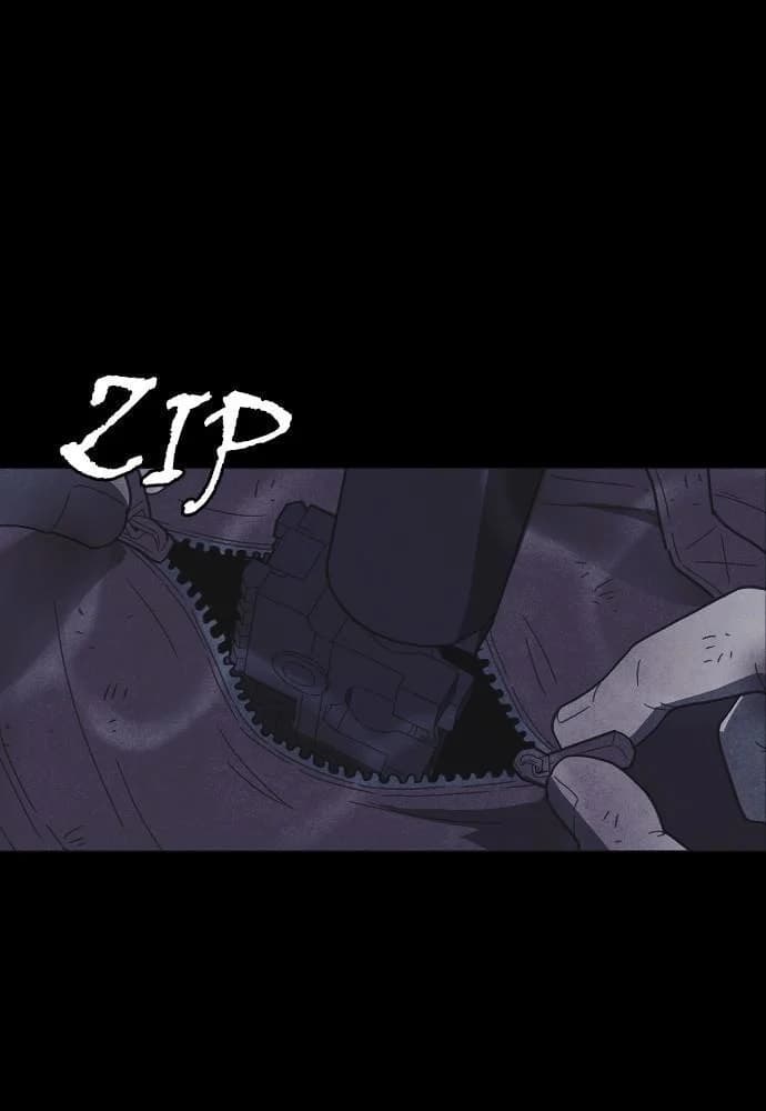Shotgun Boy chapter 57, page 2
