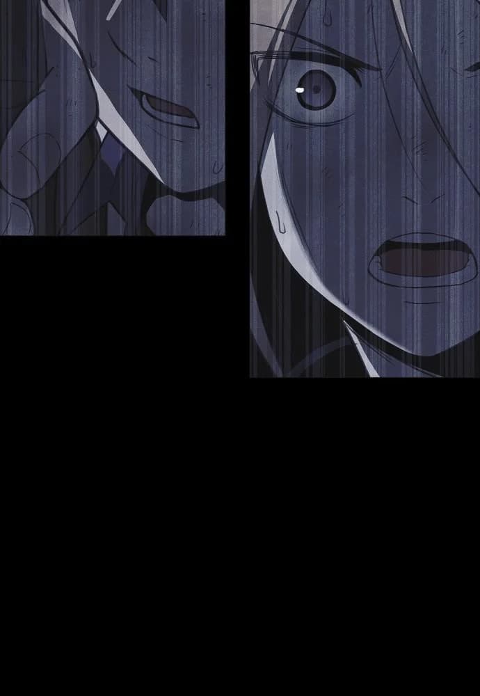 Shotgun Boy chapter 57, page 4