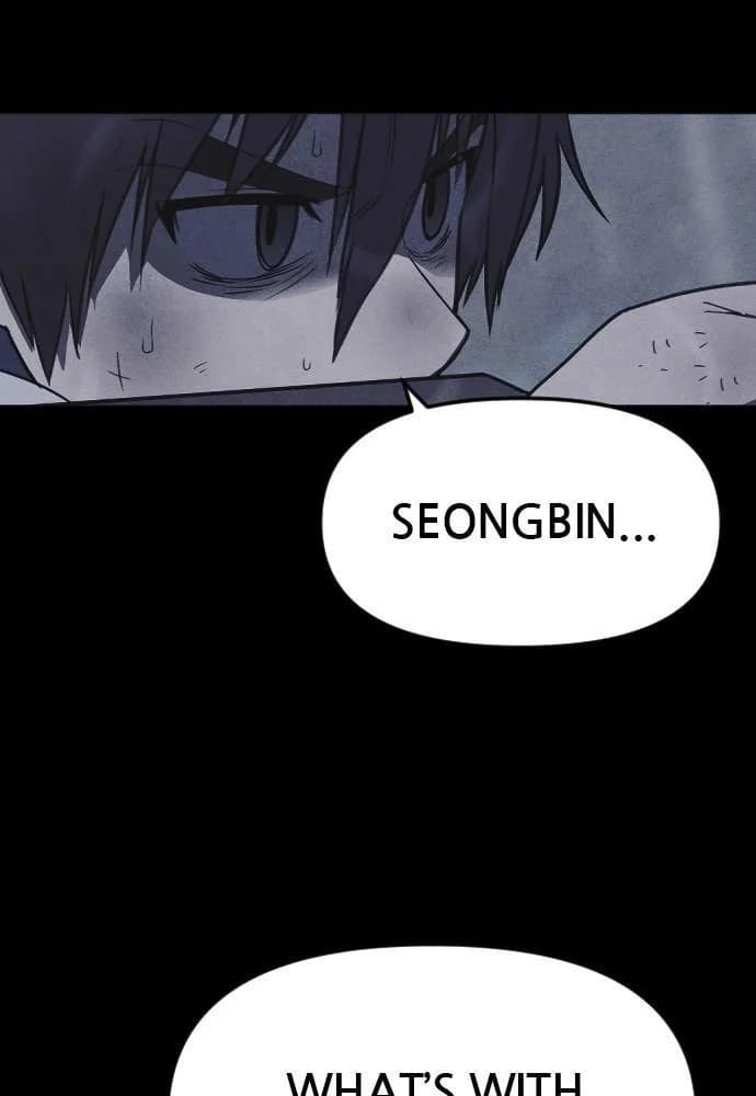 Shotgun Boy chapter 57, page 12