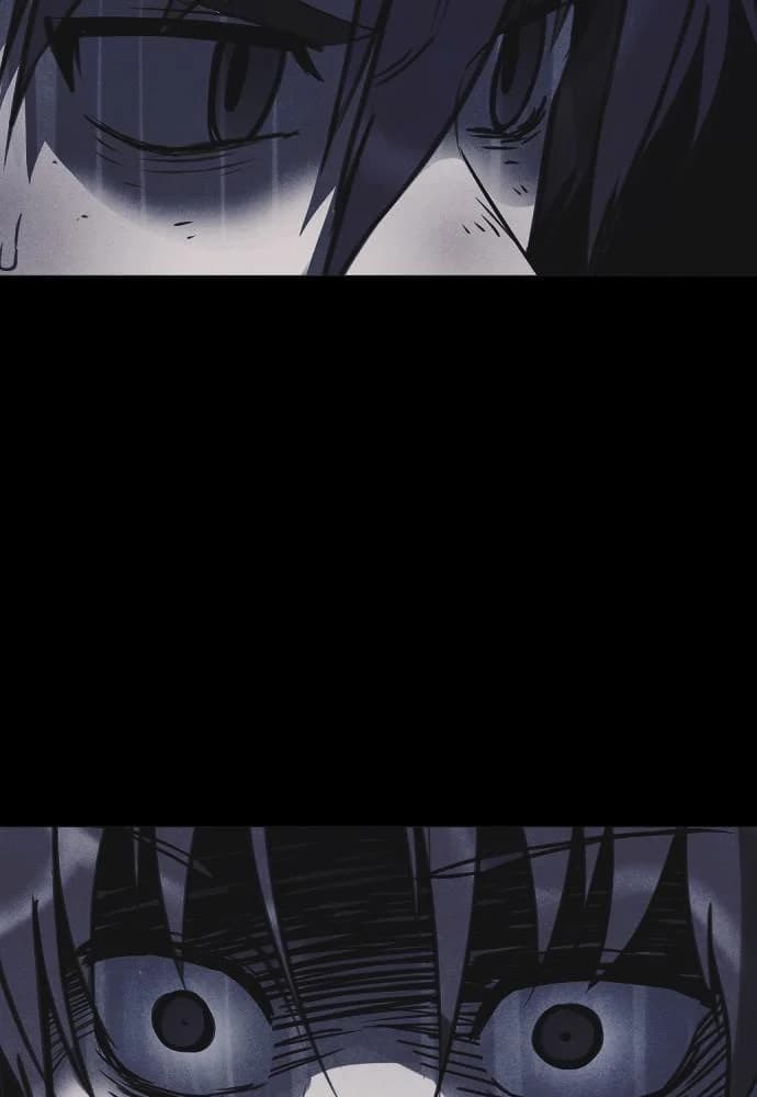 Shotgun Boy chapter 57, page 16