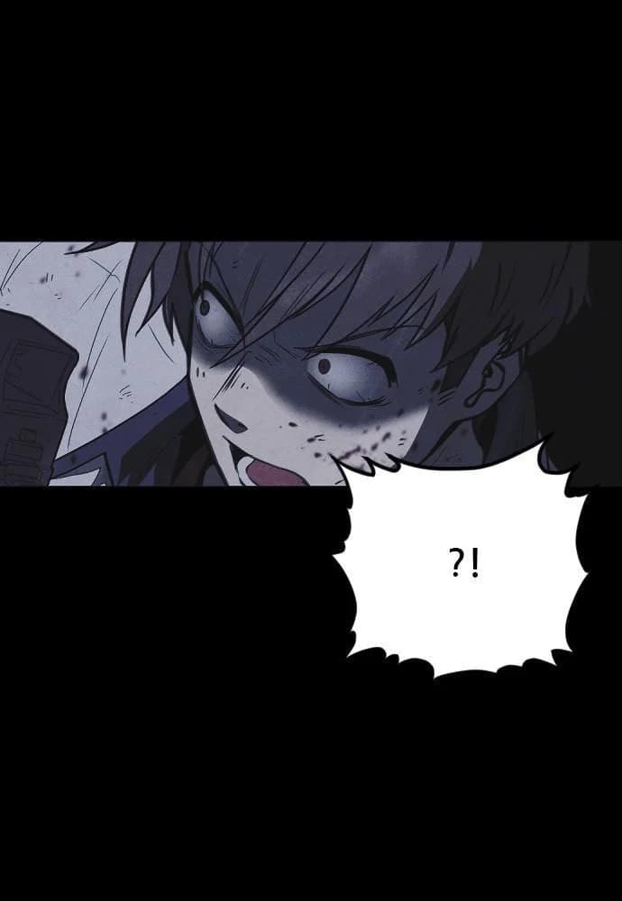 Shotgun Boy chapter 57, page 35