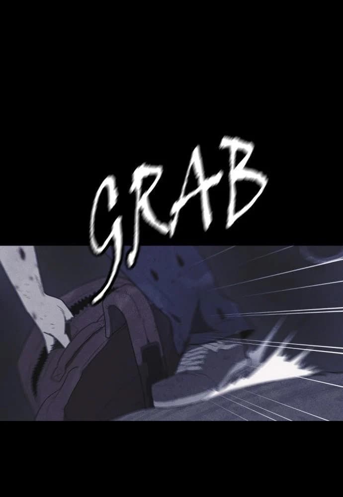 Shotgun Boy chapter 57, page 44