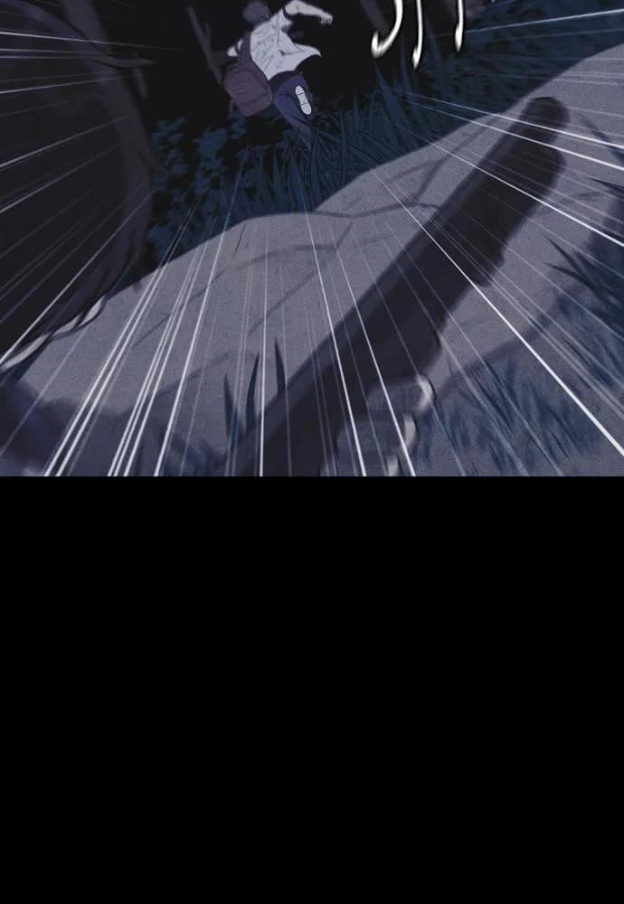 Shotgun Boy chapter 57, page 46