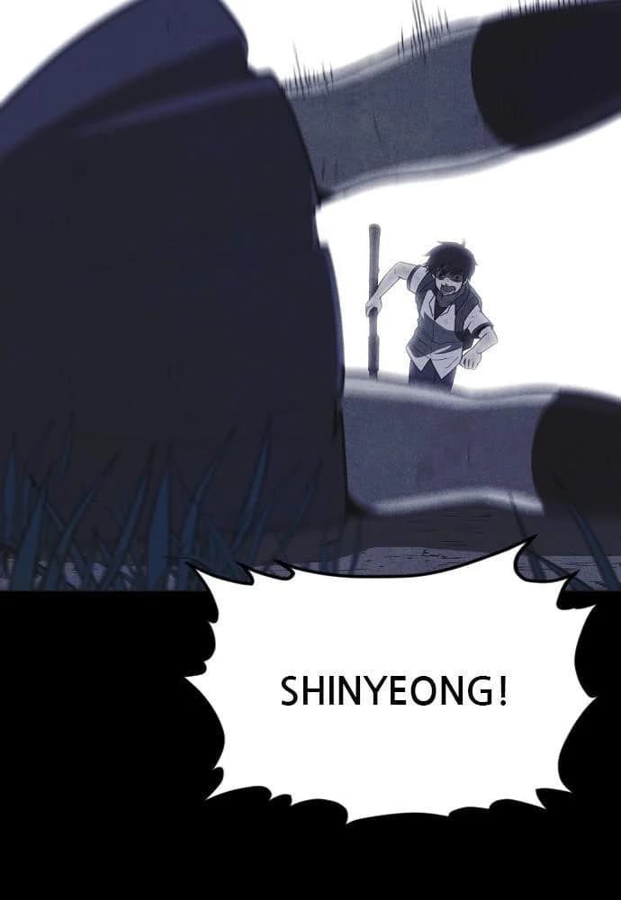 Shotgun Boy chapter 57, page 56