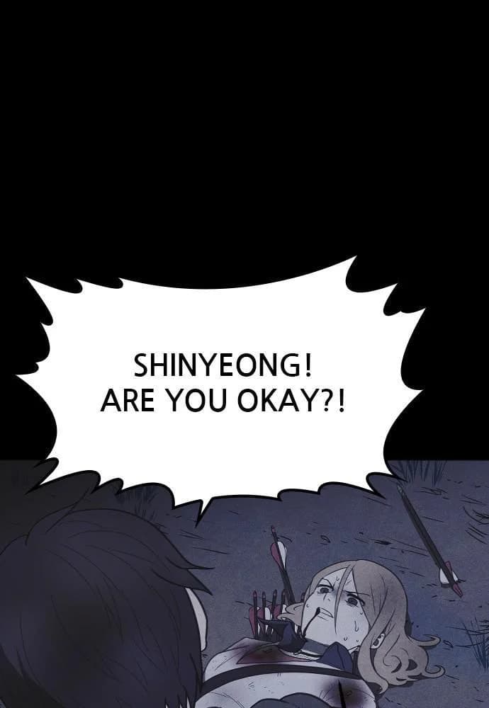 Shotgun Boy chapter 57, page 57
