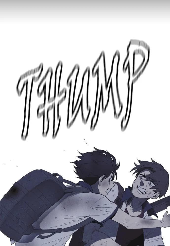 Shotgun Boy chapter 57, page 79