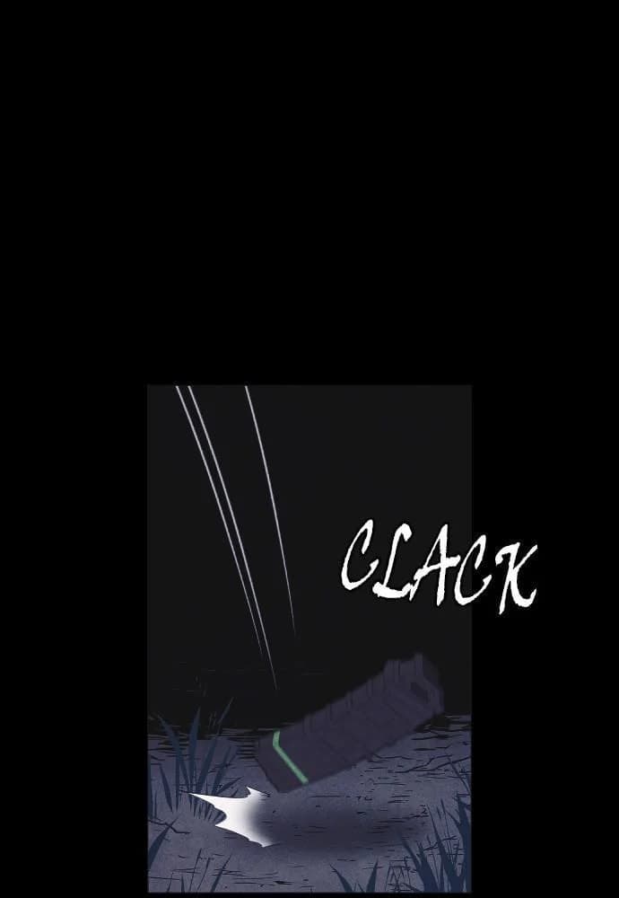 Shotgun Boy chapter 57, page 81