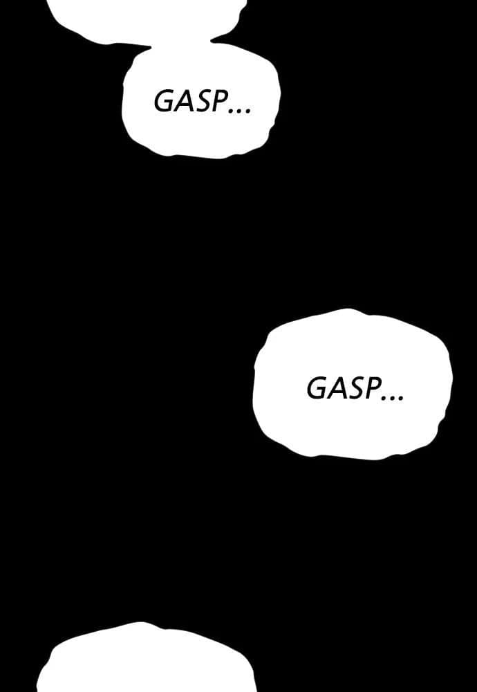 Shotgun Boy chapter 58, page 2