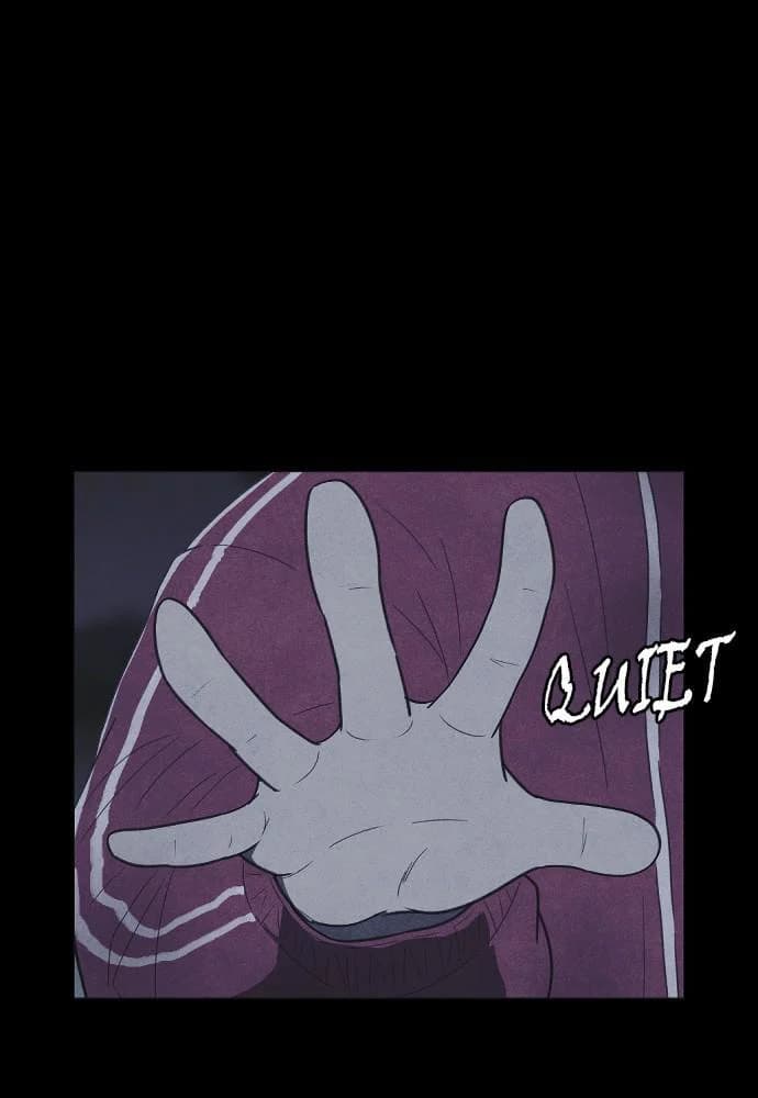 Shotgun Boy chapter 58, page 5