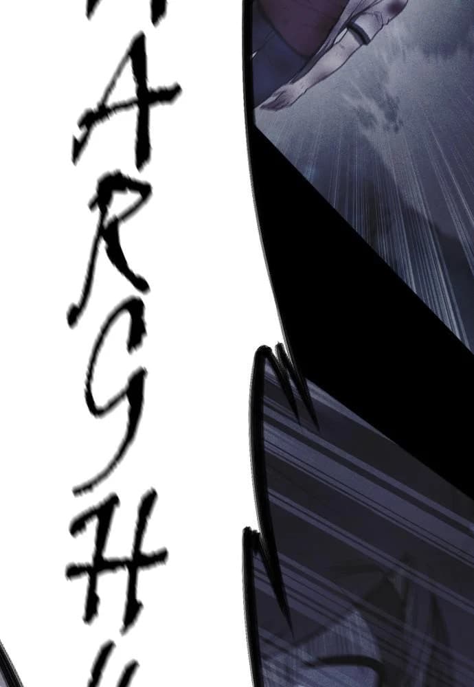 Shotgun Boy chapter 58, page 47