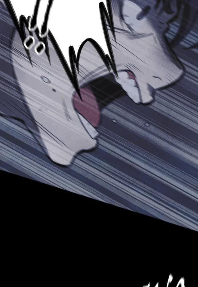 Shotgun Boy chapter 58, page 48