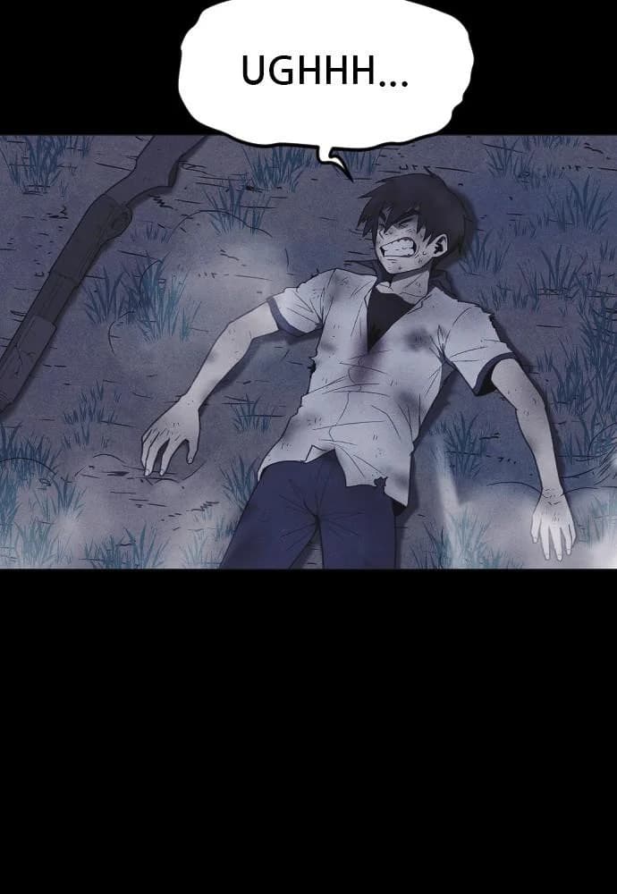 Shotgun Boy chapter 58, page 76