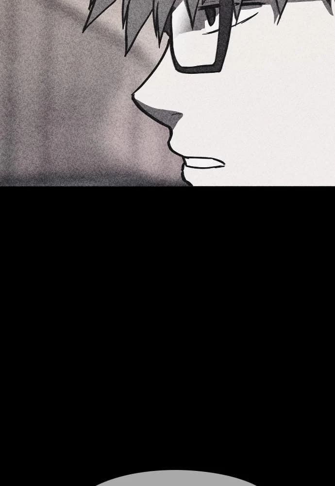 Shotgun Boy chapter 58, page 98